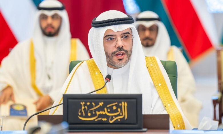 GCC Citizen Professional